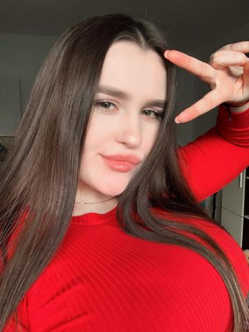 Индивидуалка Галина Фотография 3
